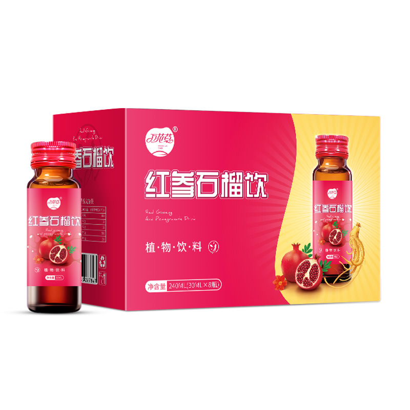 秋冬滋补养生红参石榴饮